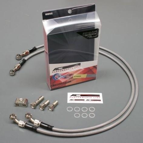 AC PERFORMANCE LINE AC PERFORMANCE LINE:ACパフォーマンスライン 車種別ボルトオン ブレーキホースキット ホースカラー：クリア｜webike