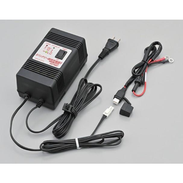 DAYTONA（デイトナ） バイク用維持充電器 車体ハーネス バッテリー充電