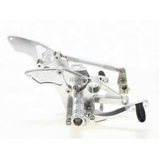 OVER オーヴァー バックステップ 3ポジション (ドラム) モンキー HONDA ホンダ ステップ 足回り | OVER RACING | 06