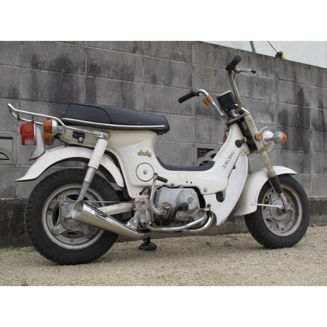 HOT LAP（ホットラップ） メガホンマフラー タイプ：2 CHALY [シャリー