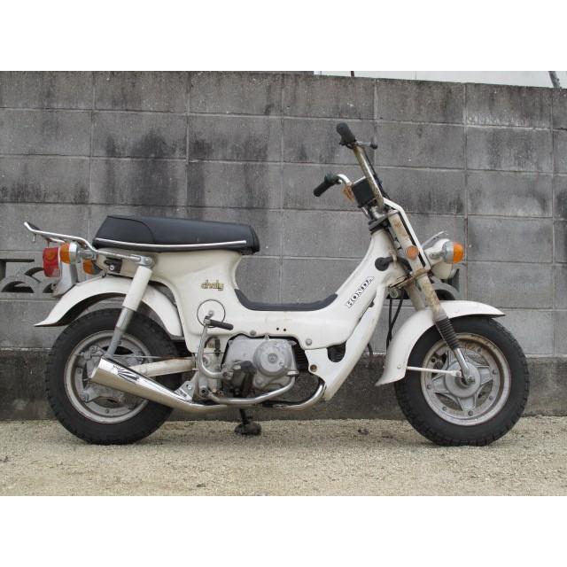 ホンダ シャリー【値下げしました】 HOT LAP（ホットラップ） メガホンマフラー タイプ：2 CHALY [シャリー