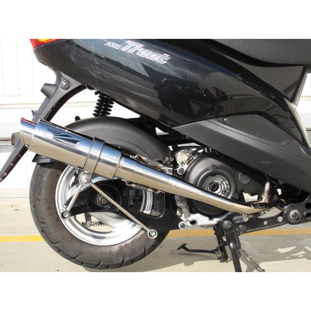 HOT LAP ホットラップ スポーツマフラー サイレンサータイプ：ブラックタイプ / 仕様：キャタライザー付き AXIS トリート [アクシス] YAMAHA ヤマハ マフラーの画像