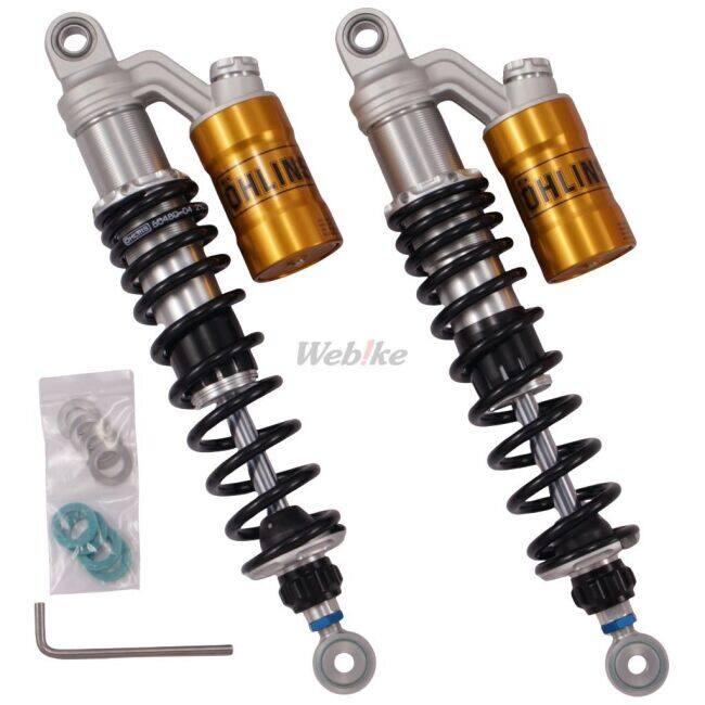 OHLINS（オーリンズ） リアサスペンション ZRX1200ダエグ KAWASAKI