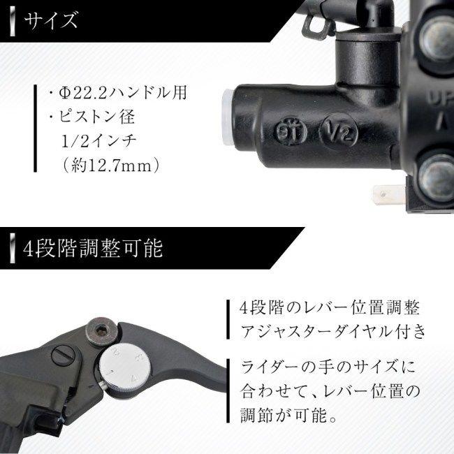 NISSIN ニッシン フロントブレーキマスター 横型 1/2 タンク別体 楽天市場】NISSIN 横型 1/2インチ 別体ブレーキマスターシリンダー