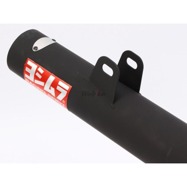 手曲ストレートサイクロン Duplex Shooter 政府認証 | ヨシムラ