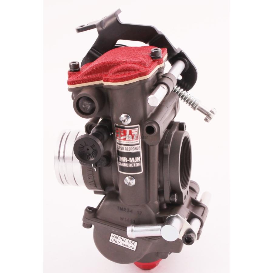 ヨシムラ YOSHIMURA TMR-MJNキャブレター ファンネル仕様(全長：50mm 