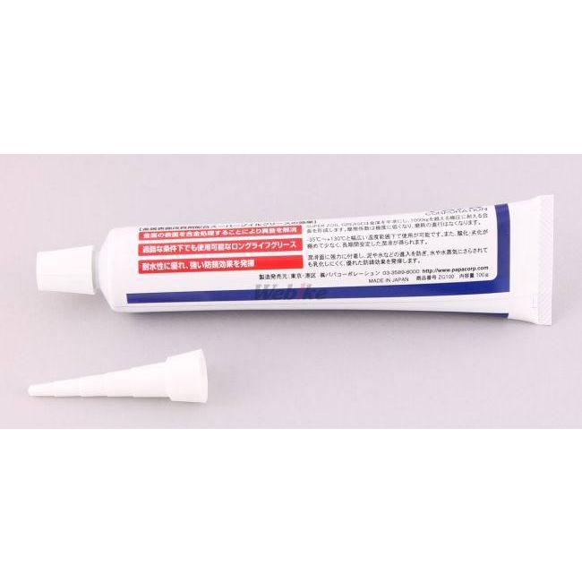 SUPER ZOIL スーパーゾイル [スーパーゾイル] 金属表面改質剤配合・消音グリース その他グリス ケミカル | SUPER ZOIL | 03