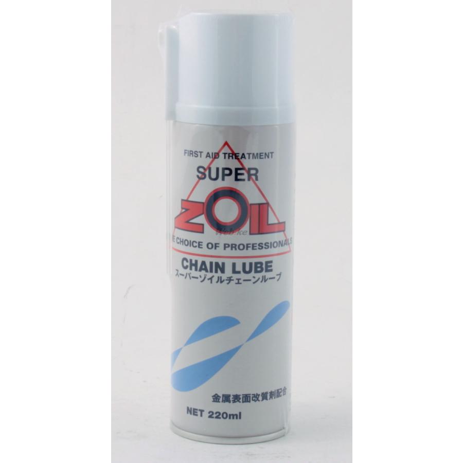 SUPER ZOIL スーパーゾイル [スーパーゾイル] ZOILチェーンルブ チェーンルブ・チェーンオイル その他油脂類 オイル の商品画像