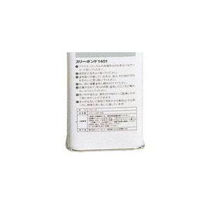 Y’S GEAR(YAMAHA) ワイズギア ねじのゆるみ・もれ・さび防止剤 ネジロック剤 ケミカル | ワイズギア | 03