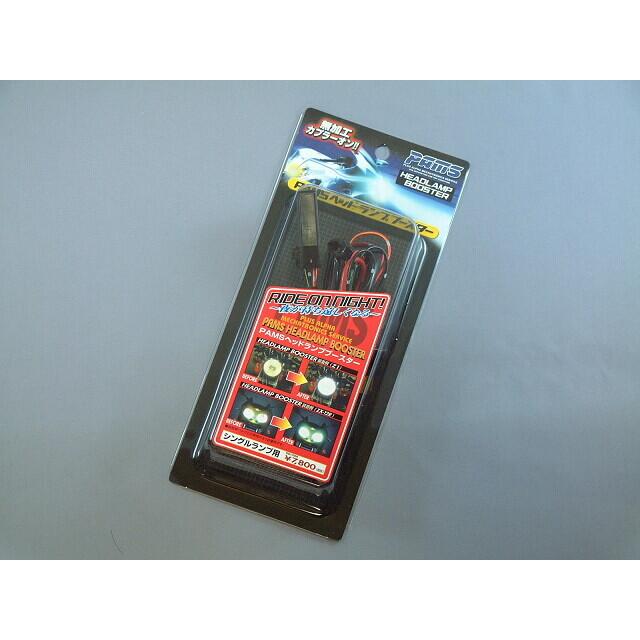 PAMS パムス ヘッドランプブースター タイプ：シングルランプ用 GPz1100 Z1-R Z1000 A1-A2(US) MkII Z1000J Z1000R Z1100 R (US) Z1100GP Z750-D1 (KZ750D) | ブランド登録なし | 01