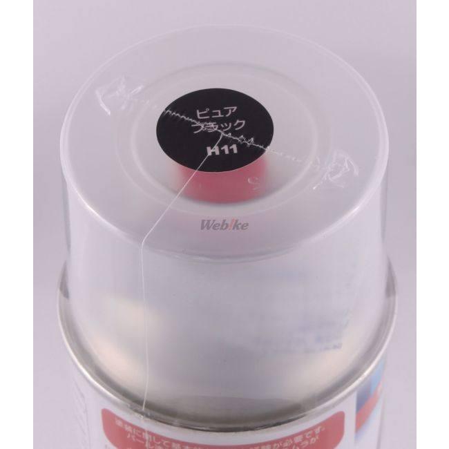 DAYTONA デイトナ MCペインター CB400スーパーフォア X4 フォーサイト HONDA ホンダ スプレー塗料 塗装関連 ケミカル | DAYTONA（バイク用品） | 03