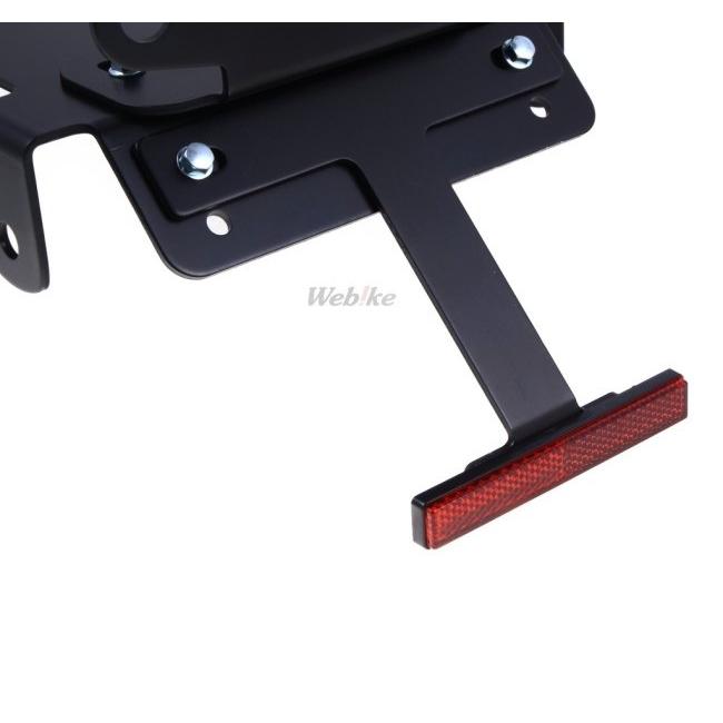 DAYTONA（デイトナ） フェンダーレスキット ゼファー1100 ゼファー