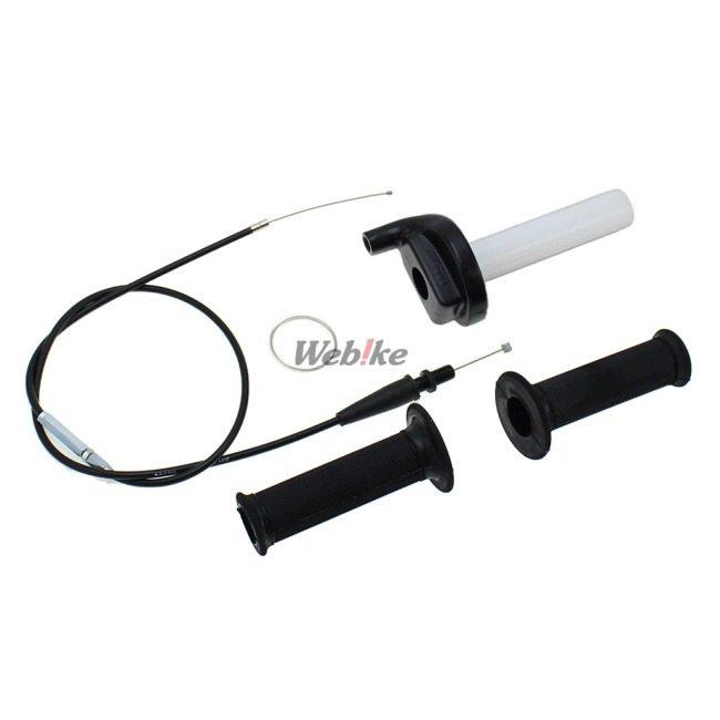 DAYTONA（デイトナ） スーパーハイスロキット 混合専用 NS-1 NSR80