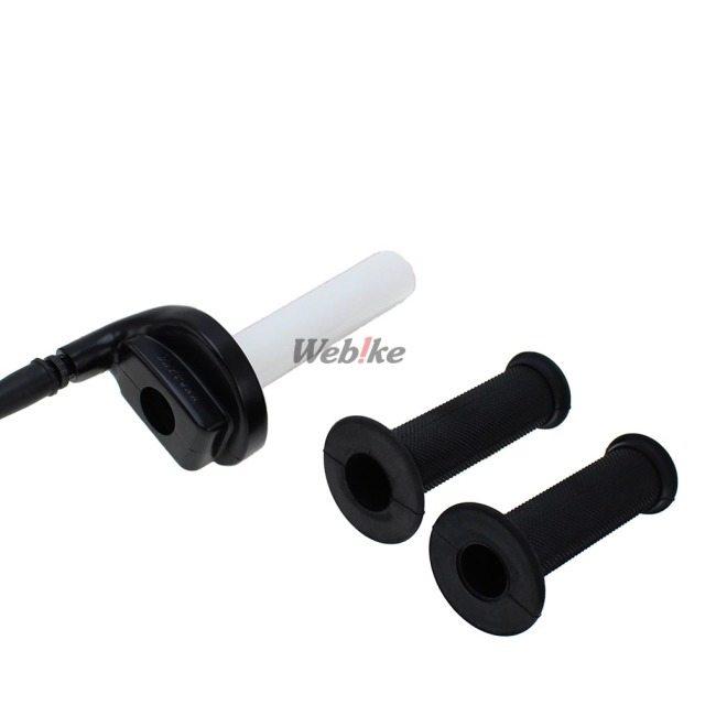 DAYTONA（バイク用品） DAYTONA デイトナ スーパーハイスロ