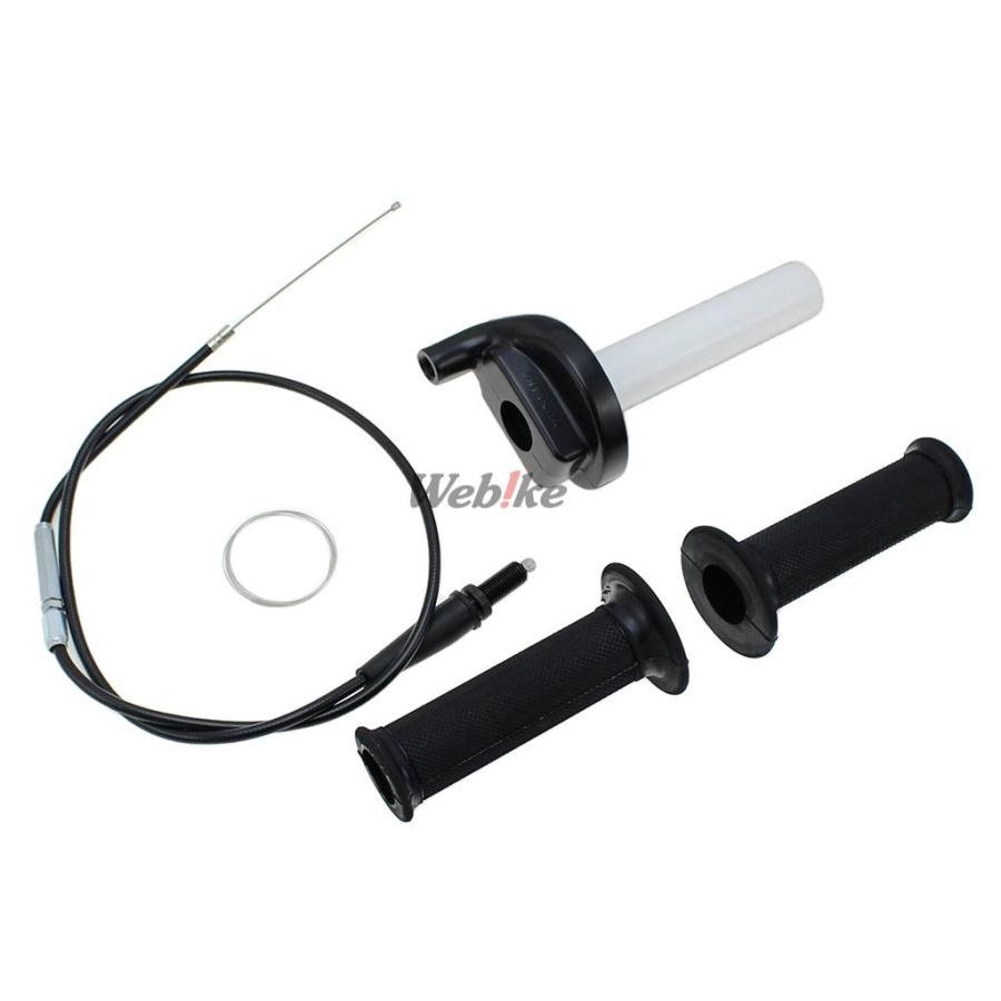 DAYTONA デイトナ スーパーハイスロキット 混合専用 ハイスロットルキット・スロットルキット ハンドル周辺パーツ ハンドル | DAYTONA（バイク用品）