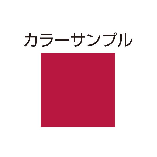 DAYTONA デイトナ イージーリペア GPZ750R GPZ900R Z400FX/Z400J Z400GP ZRX400 KAWASAKI カワサキ タッチペン 塗装関連 ケミカル | DAYTONA（バイク用品） | 02