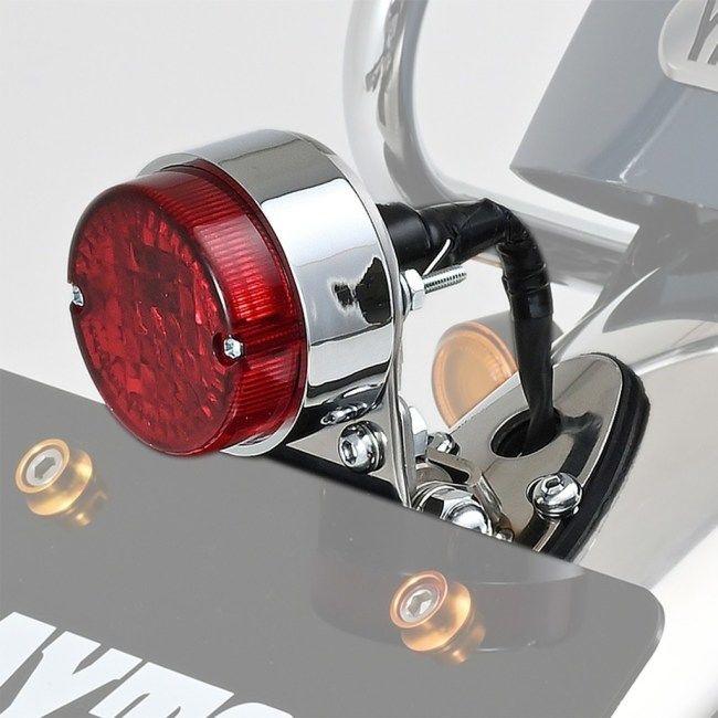 DAYTONA デイトナ アジャスタブルテールランプキット(セミユニバーサル) SR400 SR500  YAMAHA ヤマハ テールランプキット 灯火類 電装系 | DAYTONA（バイク用品） | 08