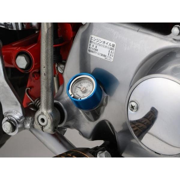 DAYTONA デイトナ ディップスティック付油温計 ゴリラ モンキー モンキーBAJA HONDA ホンダ ディップスティック・レベルゲージ エンジンパーツ エンジン | DAYTONA（バイク用品） | 03