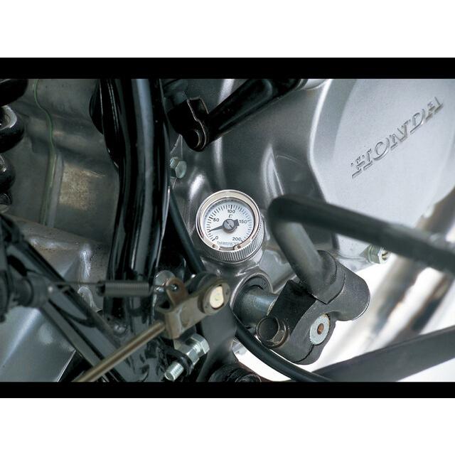 DAYTONA デイトナ ディップスティック付油温計 XR100モタード XR50モタード エイプ100 エイプ50 ドリーム50 HONDA ホンダ ディップスティック・レベルゲージ | DAYTONA（バイク用品） | 06