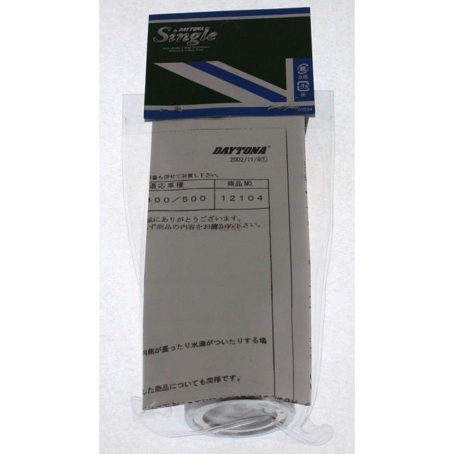 DAYTONA デイトナ ディップスティック付き油温計 SR400 19 SR500 YAMAHA ヤマハ ディップスティック・レベルゲージ エンジンパーツ エンジン | DAYTONA（バイク用品） | 02