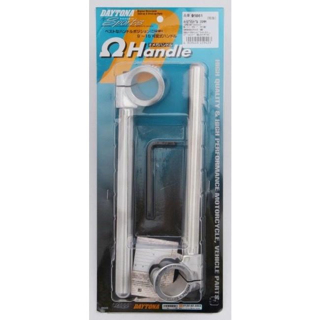 DAYTONA（デイトナ） オメガ セパレートハンドル SR400 SR500 YAMAHA