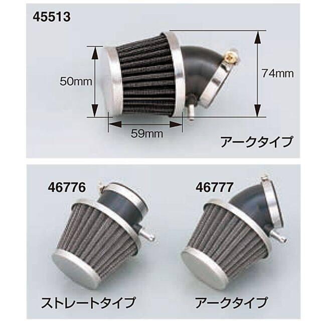 デイトナ(Daytona) バイク用 エアクリーナー ZZR1400(06-11)など用 3層