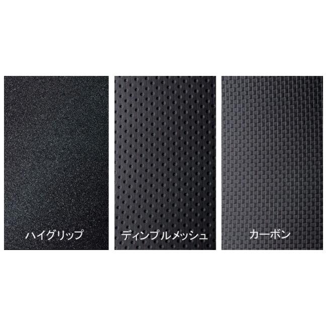 DAYTONA(バイク用品) DAYTONA デイトナ コージーシート (COZY DAYTONA(バイク用品) DAYTONA デイトナ コージーシート (COZY