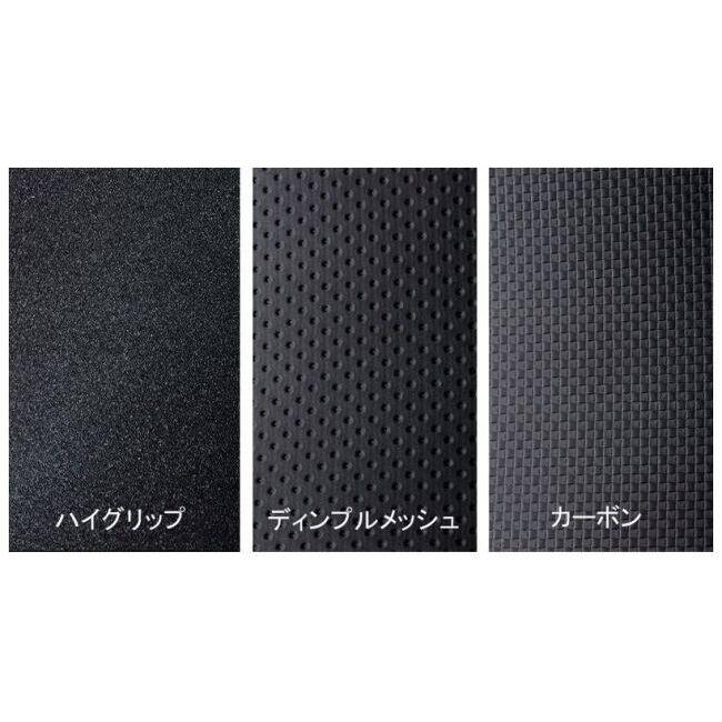 DAYTONA（デイトナ） コージーシート (COZYシート) 【COMP】 GSX1400