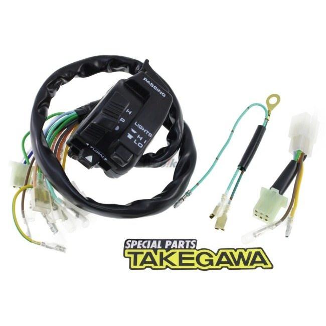 社外‼️武川‼️モンキー・ゴリラ系‼️コンビネーションスイッチ‼️他にも❗❗ SPECIAL PARTS TAKEGAWA / コンビネーションスイッチASSY.