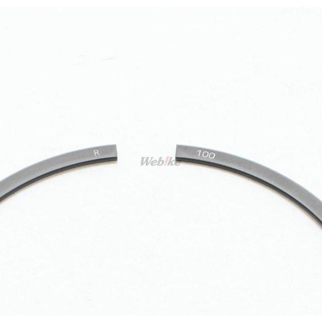 SP武川 SPタケガワ 【補修部品】 ピストンリングセットZ50(3RINGTYPE52mm) ピストンリング エンジンパーツ エンジン | スペシャルパーツ武川 | 07