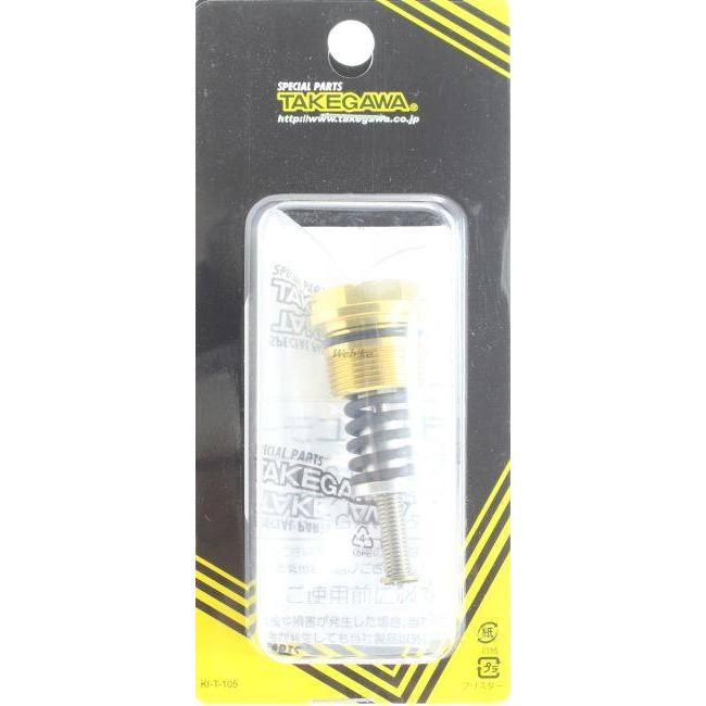 TAKEGAWA サーモスタット AN-6用 TAKEGAWA サーモスタット AN-6用