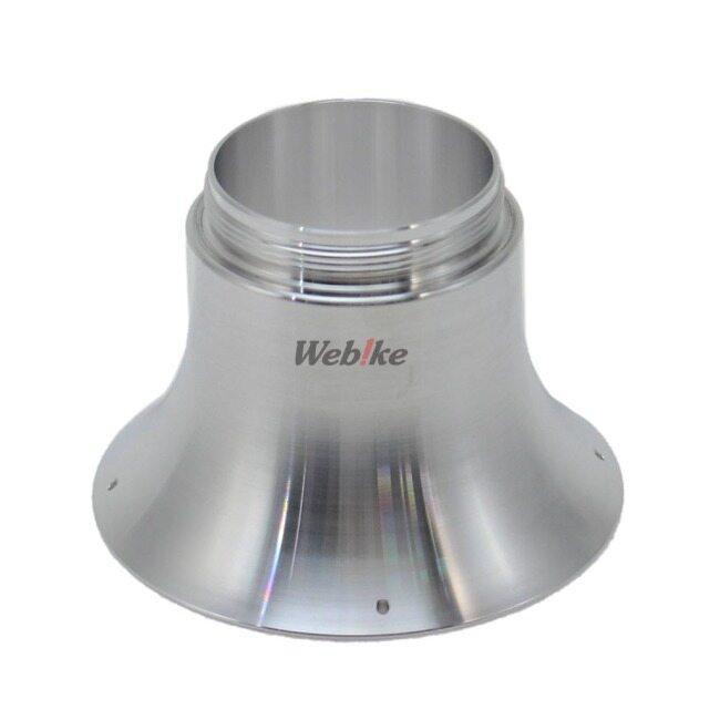 YOSHIMURA ヨシムラ オリジナルアルミファンネル for TMR/MJN 口径：36用 L:50 ファンネル 吸気関連 エンジン | ヨシムラ | 02