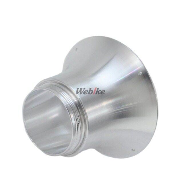 YOSHIMURA ヨシムラ オリジナルアルミファンネル for TMR/MJN 口径：36用 L:50 ファンネル 吸気関連 エンジン | ヨシムラ | 04