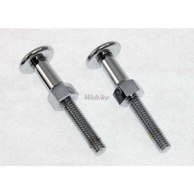 KIJIMA キジマ 荷掛けボルト(クロームメッキ) XLH883 XLH1200 HARLEY-DAVIDSON ハーレーダビッドソン ツーリングフック | KIJIMA | 02