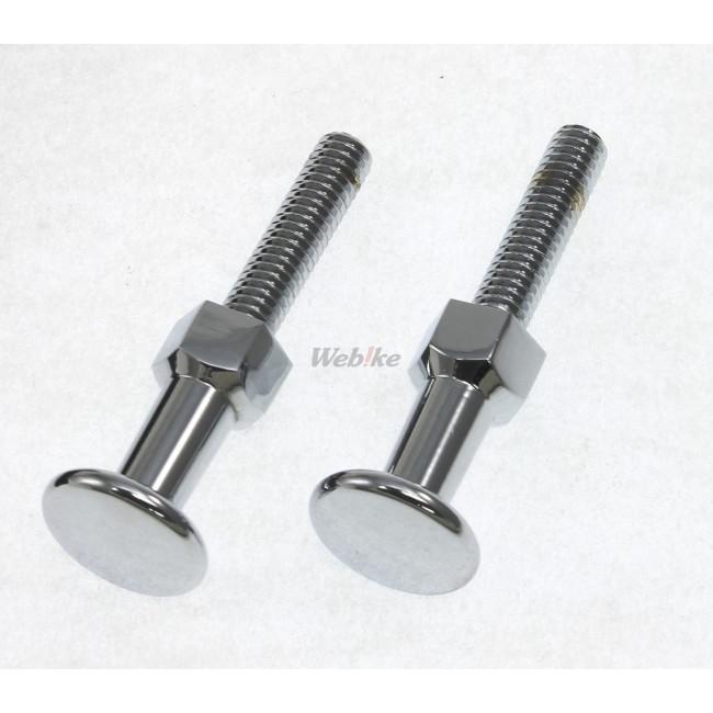 KIJIMA キジマ 荷掛けボルト(クロームメッキ) XLH883 XLH1200 HARLEY-DAVIDSON ハーレーダビッドソン ツーリングフック | KIJIMA | 03