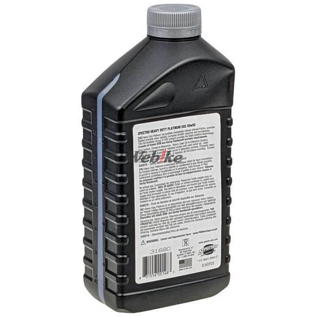 SPECTRO エンジンオイル SAE 50 ハーレー 4本セット 【公式通販】
