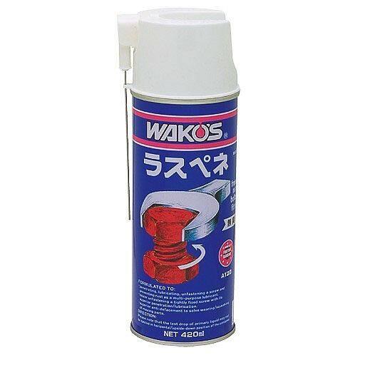 WAKO'S ラスペネ 6本セット WAKOS（ワコーズ） RP-L ラスペネ 潤滑ケミカル ケミカル : ウェビック