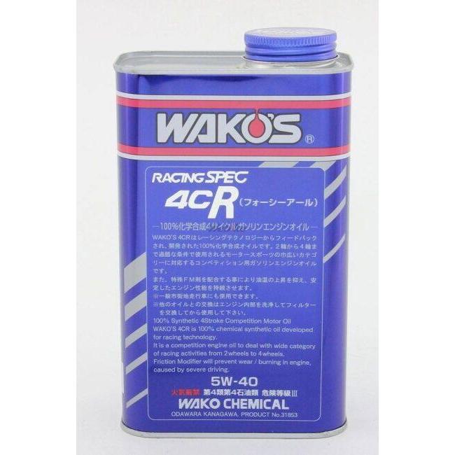 WAKOS ワコーズ 4CR-40 フォーシーアール【5W-40】【4サイクルオイル】 容量：1L 4サイクルオイル オイル | WAKOS | 01