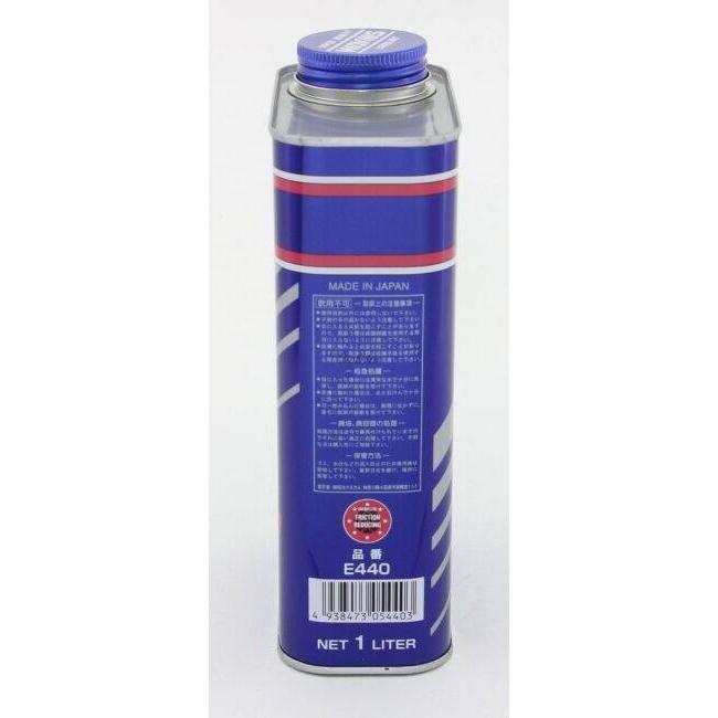 WAKOS ワコーズ 4CR-40 フォーシーアール【5W-40】【4サイクルオイル】 容量：1L 4サイクルオイル オイル | WAKOS | 02