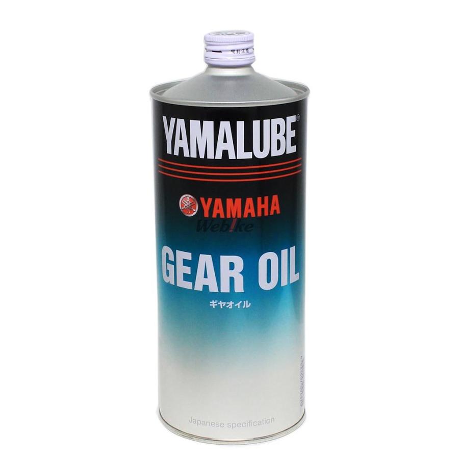 YAMALUBE ヤマルーブ ギヤオイル ミッションオイル・ギアオイル その他油脂類 オイル | YAMALUBE