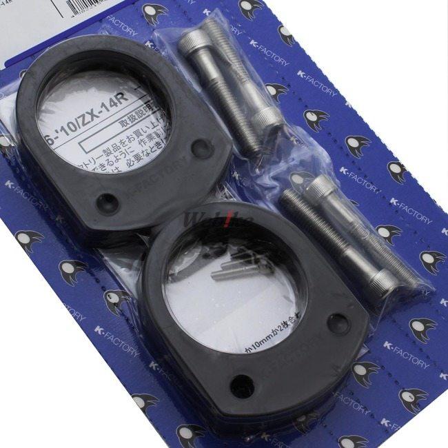 K-FACTORY（ケイファクトリー） ハンドルアップキット NINJA ZX-14R