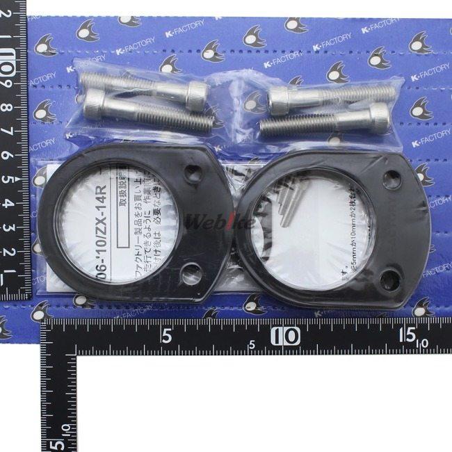 K-FACTORY（ケイファクトリー） ハンドルアップキット NINJA ZX-14R