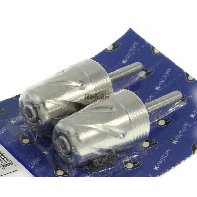 K-FACTORY ケイファクトリー ビレットバーエンド Bタイプ GSX1300R 隼 GSX1100S 刀 GSX-R1000 GSX-R750 DIAVEL SUZUKI スズキ DUCATI ドゥカティ バーエンド | K-FACTORY | 02