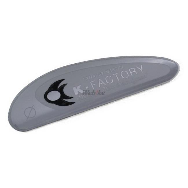 K-FACTORY（ケイファクトリー） サイレンサーエンブレム S タイプ