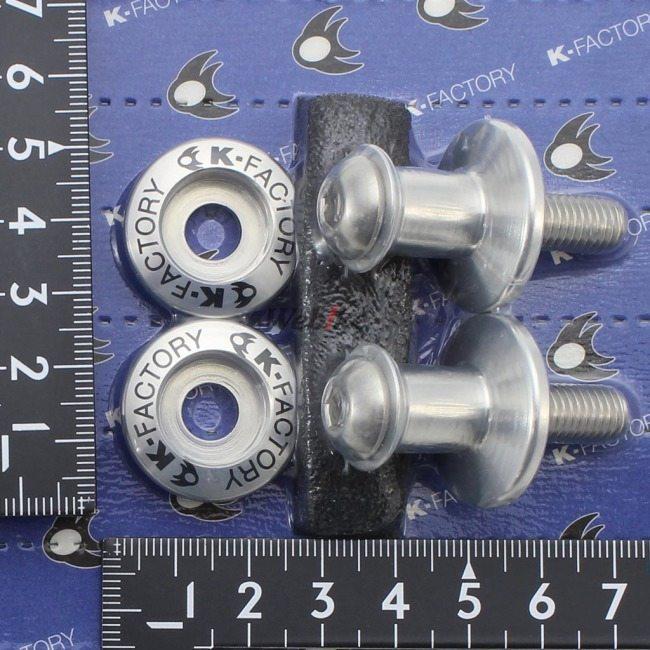 K-FACTORY ケイファクトリー リヤサスフックボルト カラー：シルバー CB400Super BOLDOR Revo CB400SF HONDA ホンダ その他サスペンションオプション・補修部品 | K-FACTORY | 05