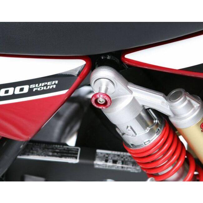 K-FACTORY ケイファクトリー リヤサスフックボルト カラー：シルバー CB400Super BOLDOR Revo CB400SF HONDA ホンダ その他サスペンションオプション・補修部品 | K-FACTORY | 06