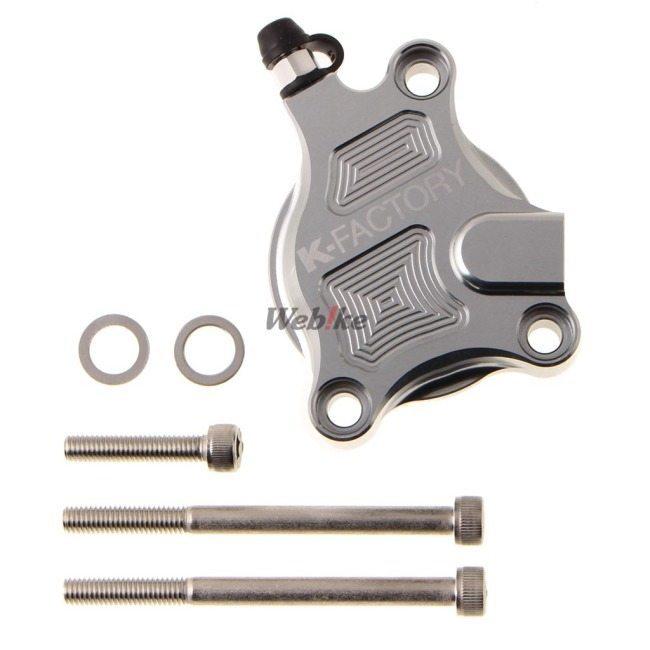 Kファクトリー　クラッチレリーズ　Kタイプ　カワサキ用 K-FACTORY ONLINE SHOP / クラッチレリーズ Kタイプ
