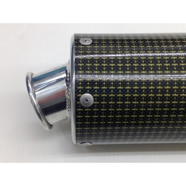 K-FACTORY（ケイファクトリー） クワトロサイレンサー サイズ：B