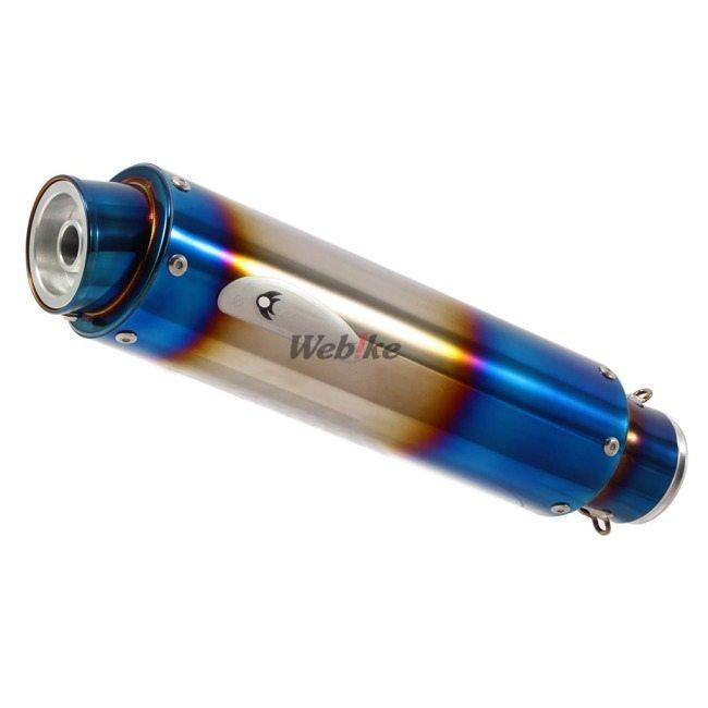 K-FACTORY ケイファクトリー モトGP ラウンド サイレンサー 補修 K-FACTORY ケイファクトリー モトGP ラウンド サイレンサー 補修