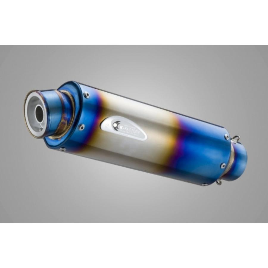 K-factory オーバルモトGPサイレンサー60.5差込